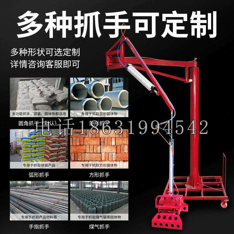 怀来县schunk气缸|德国schunk机械抓手1315983|DPG-PLUS 80-1-AS代理商