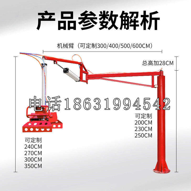 怀来县schunk雄克机械抓手PGN-plus系列0372092|PGN-plus 64-1-AS-KVZ